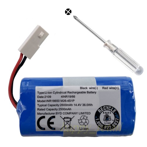 Oem battery for bobsweep - oem,